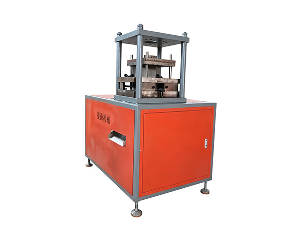Automatic Hydraulic Punching & Cutting Integrated Machine