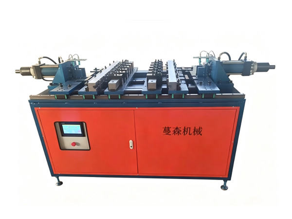 Automatic Punching Machine