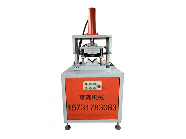 Channel Steel Punching & Cutting Machine