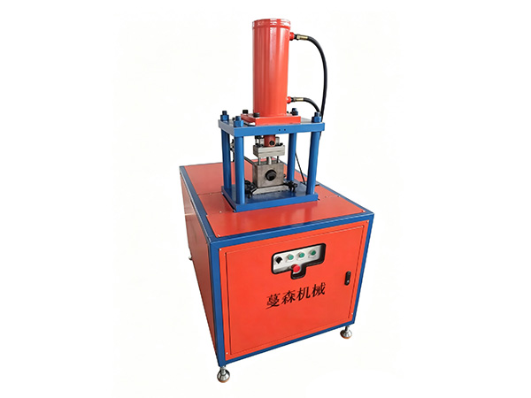 CNC Automatic Hydraulic Cutting & Punching Machine