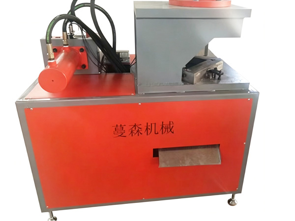 Hydraulic Punching Machine