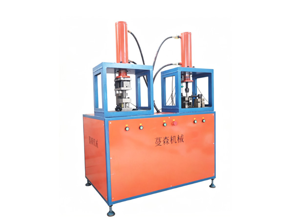Square Tube Arc Punching Machine / Square Tube Notcher