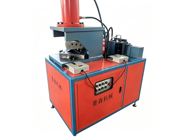 Square Tube Notching Machine