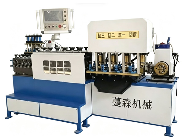 U-Shaped Clamp Forming Machine